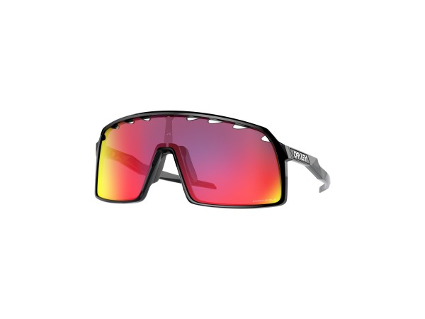 Comprar Gafas Oakley Sutro MF 2021 en Málaga - Bike Philosophy