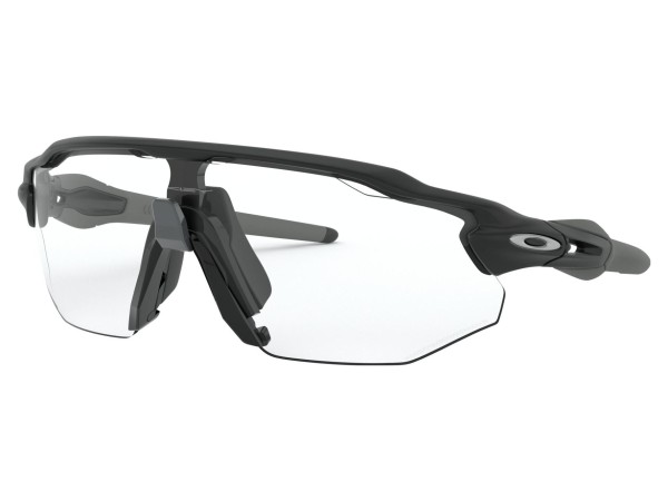 Comprar Gafas Oakley Radar EV ADVR 2021 en Málaga - Bike Philosophy